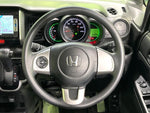 N BOX