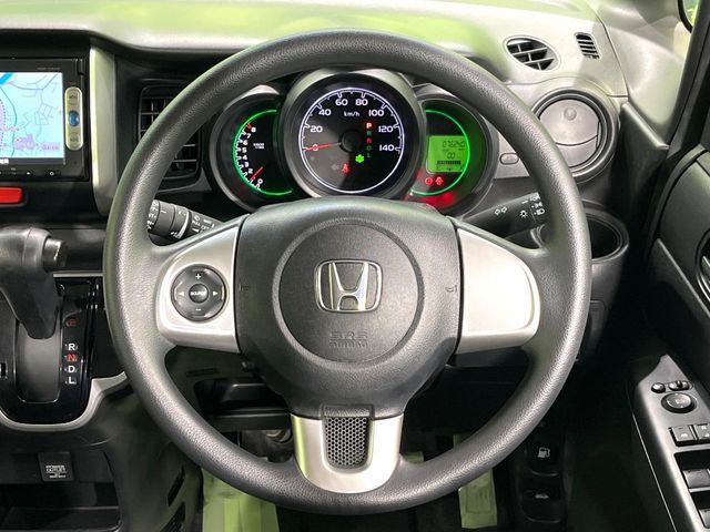 N BOX
