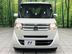 N BOX