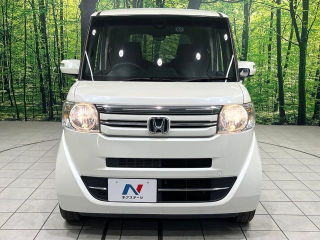 N BOX