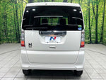 N BOX