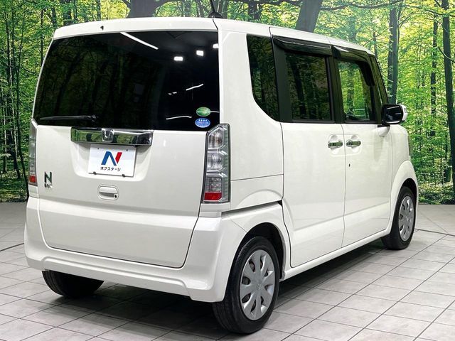 N BOX