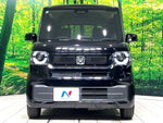 N BOX