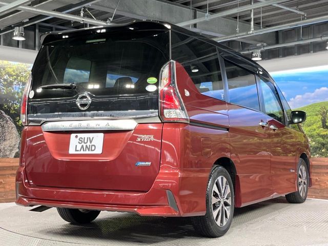 SERENA S-HYBRID