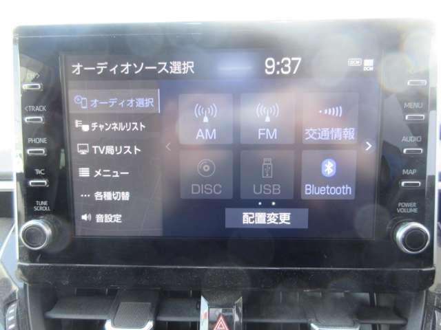 COROLLA SPORT HYBRID