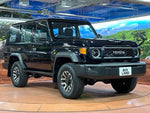 LANDCRUISER 70