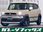 XBEE