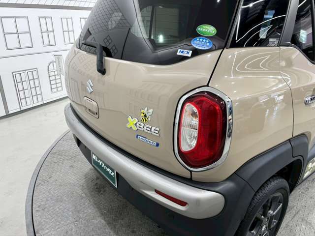 XBEE