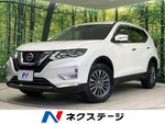 X-TRAIL 4WD