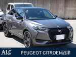 CITROEN DS3 CROSSBACK E-TENSE