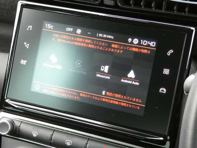 CITROEN C3 AIRCROSS SUV