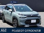 CITROEN C3 AIRCROSS SUV
