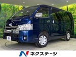 HIACE wagon 4WD