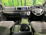 HIACE wagon 4WD