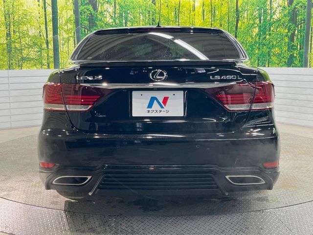 LEXUS LS460L