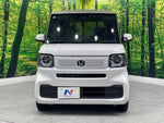 N BOX