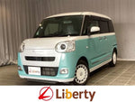 MOVE canbus