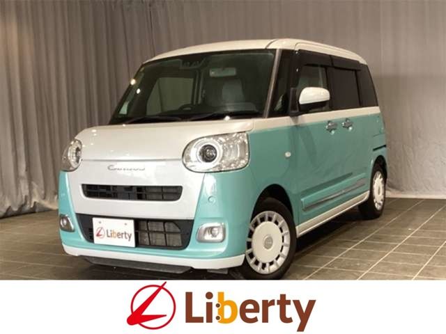 MOVE canbus