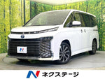VOXY HYBRID