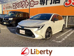 COROLLA TOURING HYBRID