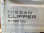 CLIPPER truck