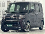 TANTO CUSTOM
