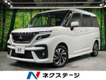 DELICA D:2 CUSTOM 2WD