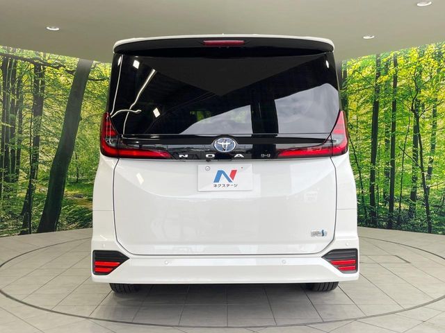 NOAH HYBRID