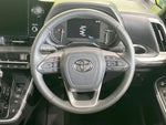 VOXY