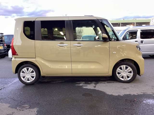 TANTO