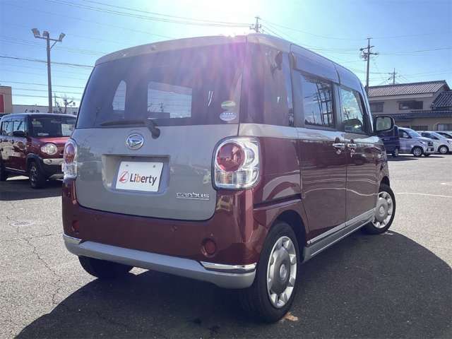 MOVE canbus