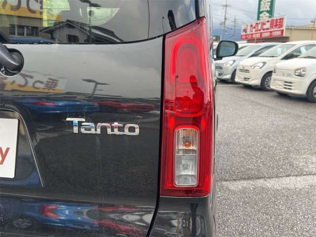 TANTO