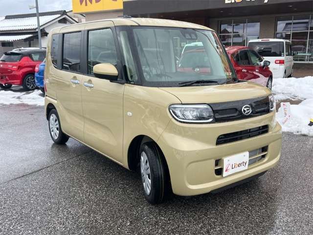 TANTO