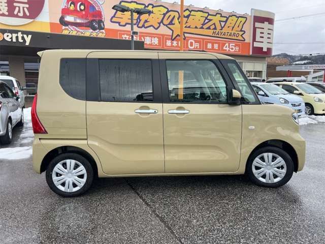 TANTO