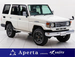 LANDCRUISER van