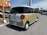 MOVE canbus