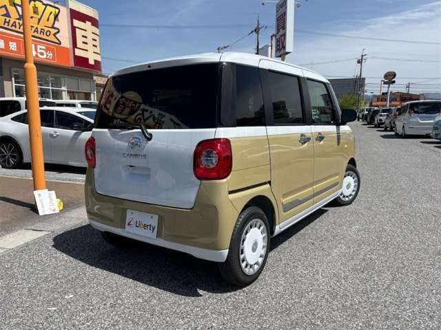MOVE canbus