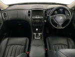 SKYLINE CROSSOVER 4WD