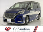 SERENA  S-HYBRID