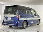 SERENA  S-HYBRID