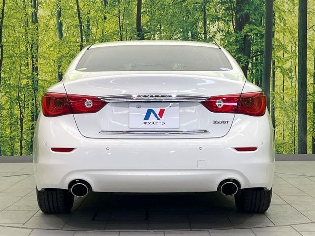 SKYLINE HYBRID