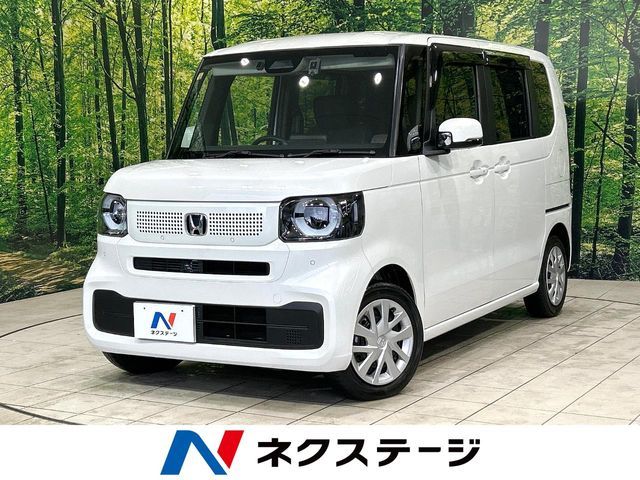 N BOX