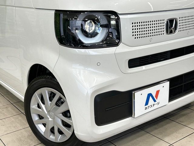 N BOX