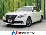 CROWN sedan hybrid