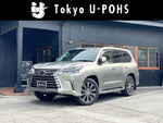 LEXUS LX570 AWD