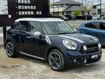 BMW MINI COOPER SD CROSSOVER