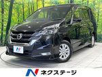 SERENA  S-HYBRID 4WD