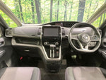 SERENA  S-HYBRID 4WD