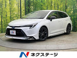 COROLLA TOURING HYBRID