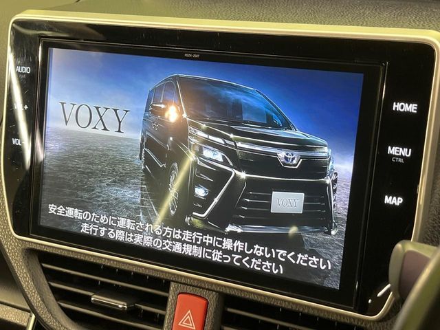 VOXY